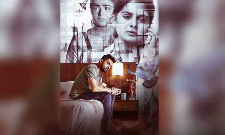 థ్రిల్లర్గా ‘118’.. ఆసక్తి రేపుతోన్న ట్రైలర్