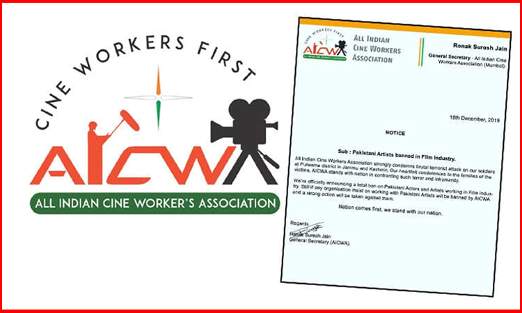 భారత చిత్ర పరిశ్రమ సంచలన నిర్ణయం