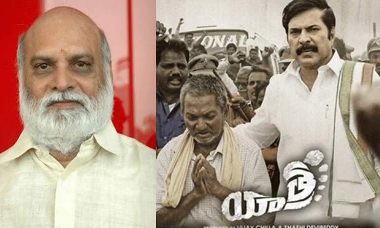 ‘యాత్ర’పై దర్శకేంద్రుడు ప్రశంసలు