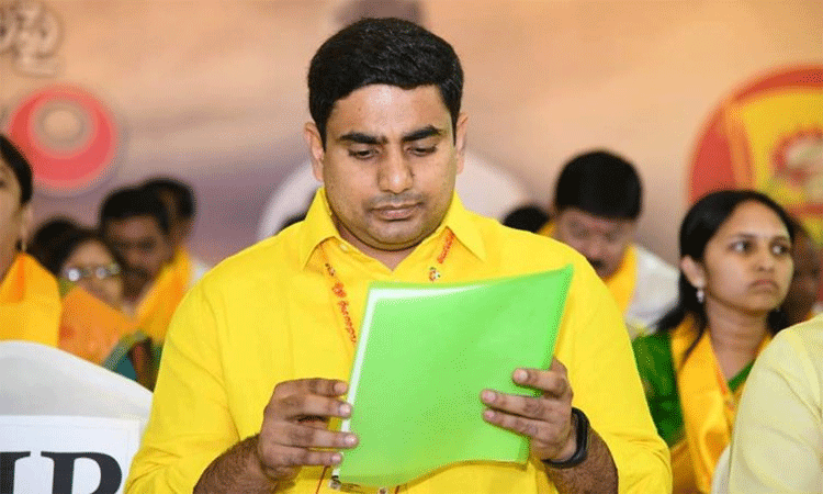 అత్యంత ప్రతిభావంతమైన యువనేతల జాబితాలో నారా లోకేశ్