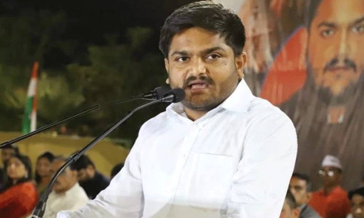 హార్దిక్కు షాక్ ఇచ్చిన సుప్రీం