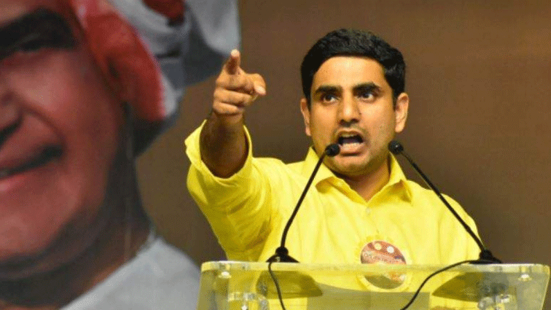 Nara-Lokesh