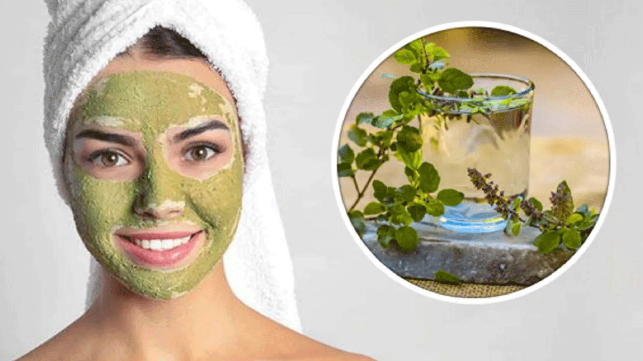 దీని కోసం తులసి ఆకుల పొడి, నారింజ తొక్కల పొడిని కలుపుకోవాలి. ఇప్పుడు దానికి పాలు, తేనె కలపాలి. ఫేస్ ప్యాక్ సిద్ధమైన తర్వాత, ముఖానికి అప్లై చేసుకుని 20 నిమిషాల పాటు అలాగే ఉంచాలి. ఆ తర్వాత శుభ్రమైన నీటితో కడిగేసుకోవాలి.