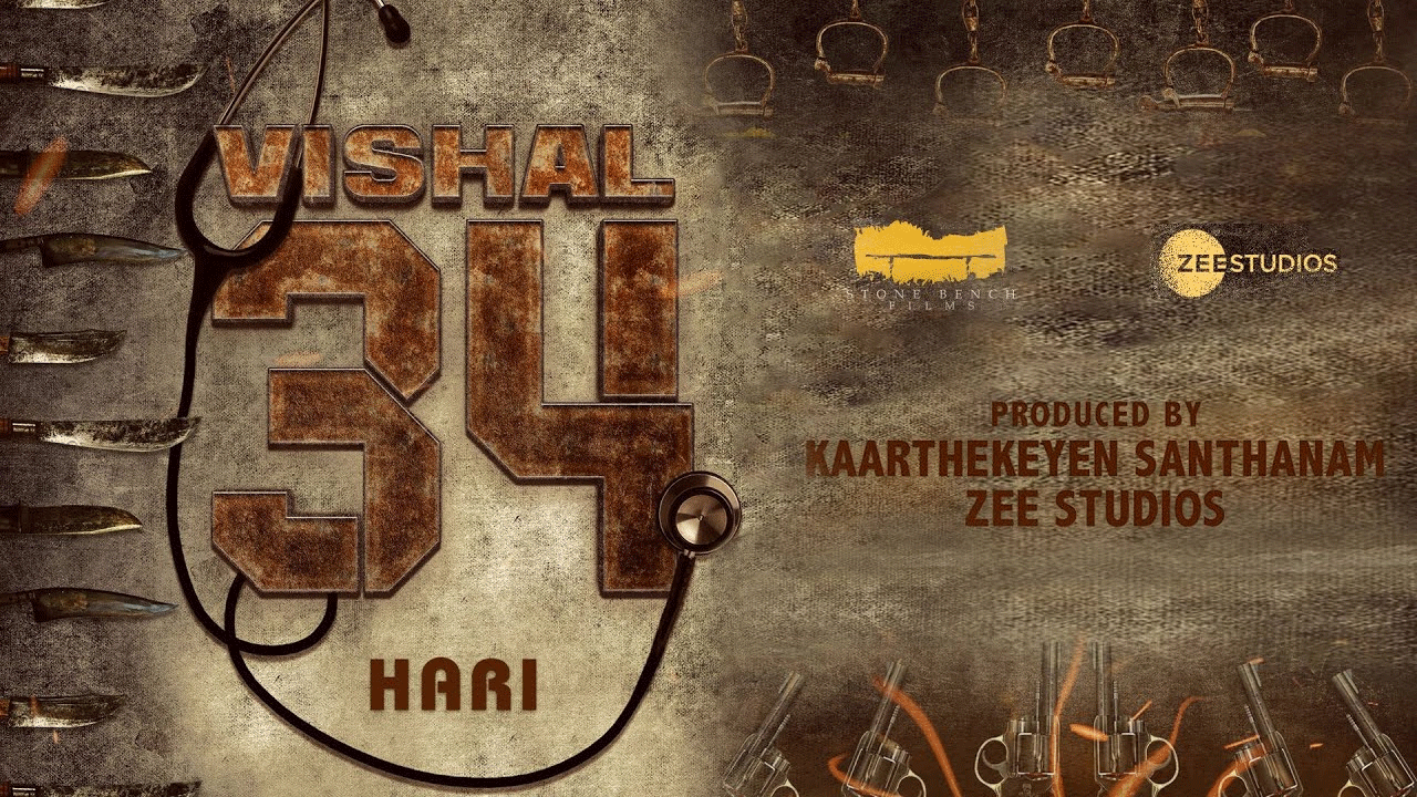 విశాల్ హీరోగా డైరక్టర్ హరి దర్శకత్వంలో ఓ సినిమా తెరకెక్కుతోంది. చుట్టూ తుపాకులు, కత్తులు, మధ్యలో స్టెతస్కోప్తో ఆకట్టుకుంది కాన్సెప్ట్ పోస్టర్. దేవిశ్రీ ప్రసాద్ సంగీతం అందిస్తున్నారు. మాస్ యాక్షన్ డ్రామాగా తెరకెక్కుతోంది విశాల్ 34.