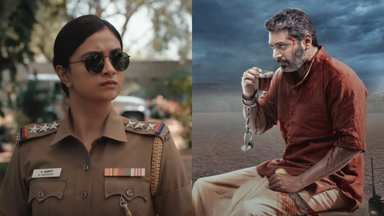 Siren 108 OTT: నేరుగా ఓటీటీలోకి కీర్తి సురేష్ - జయం రవి థ్రిల్లర్ మూవీ ...