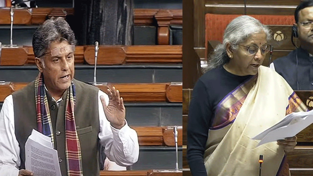 Parliament Budget Sessions: 'వైట్ పేపర్ కాదు..బ్లాక్ బార్స్'.. శ్వేత పత్రంపై కాంగ్రెస్ ఎంపీ కౌంటర్..