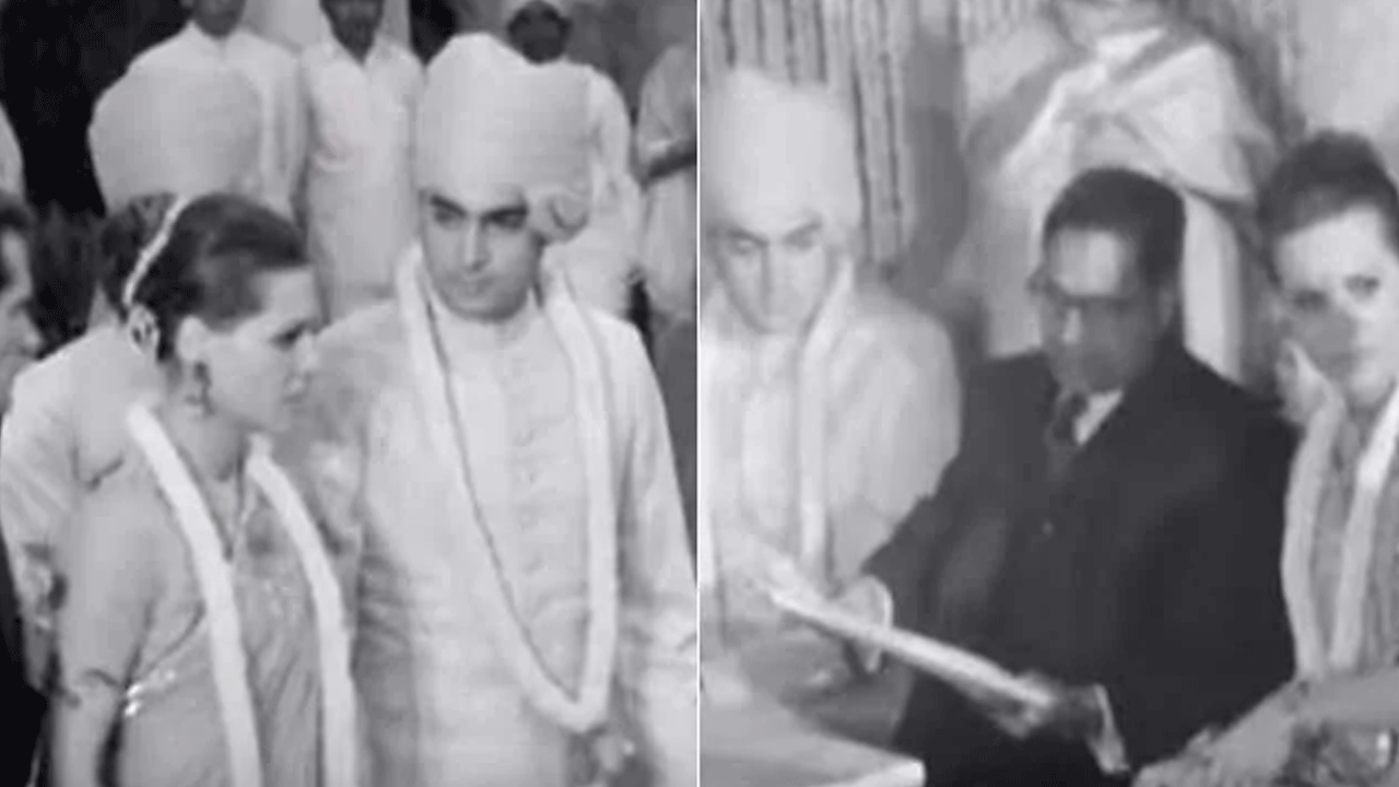 Viral Video: రాజీవ్‌, సోనియాల వివాహం ఎలా జరిగిందో తెలుసా.? వైరల్‌ వీడియో..