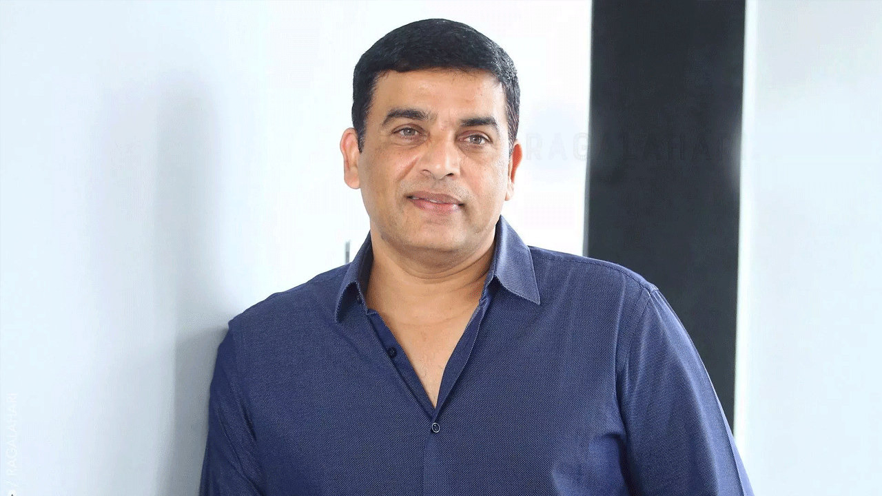 Dil Raju: పెళ్లి గురించి జరిగిన ట్రోలింగ్‌పై రియాక్ట్ అయిన దిల్‌రాజు.. ఏమన్నారంటే.