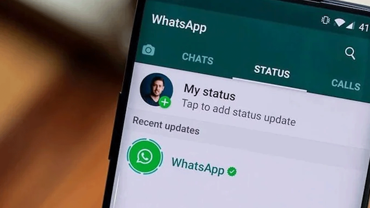 Whatsapp: మీ వాట్సాప్ స్టేటస్ను ఫ్రెండ్స్కి షేర్ చేయడం చాలా సింపుల్.. కొత్త ఫీచర్