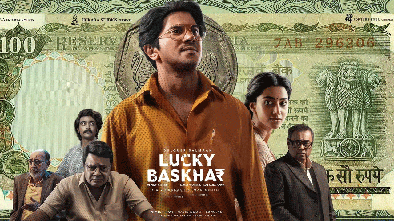 Lucky Baskhar OTT : మూవీ లవర్స్ కు బ్యాడ్ న్యూస్.. లక్కీ భాస్కర్ ఓటీటీ రిలీజ్ వాయిదా.. స్ట్రీమింగ్ ఎప్పుడంటే