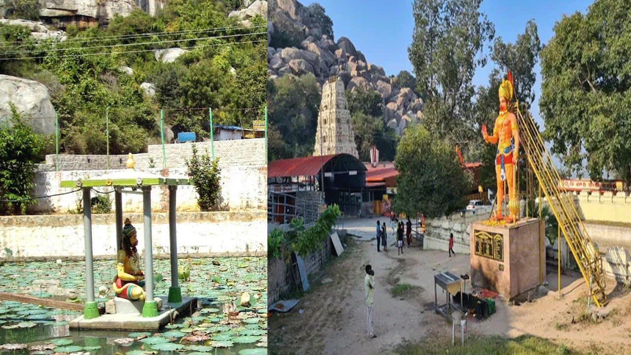 తెలుగు నేలలో మరుగున ఉన్న త్రేతాయుగం నాటి క్షేత్రం అర్ధగిరి.. ఇక్కడ నీటిలో వ్యాధులను నయం చేసే గుణం..