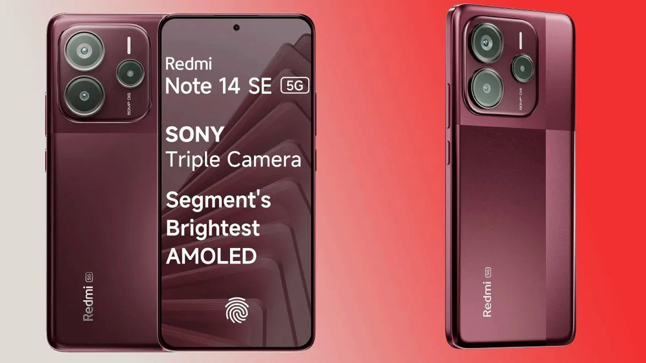 ఇండియన్‌ మార్కెట్‌లోకి రెడ్‌మీ 14 SE..! అదిరిపోయే ఫీచర్లు.. అతి తక్కువ ధర