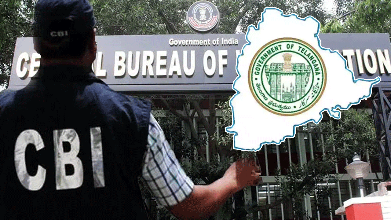 Kaleshwaram Project: తెలంగాణలో సీబీఐకి రీ ఎంట్రీ.. రేవంత్ సర్కార్ నిర్ణయంతో ఇప్పుడేం జరగనుంది..?