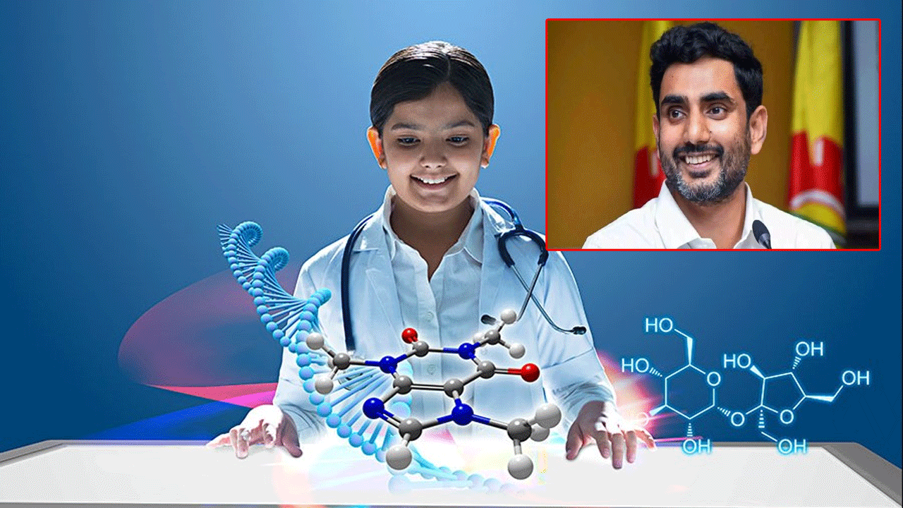 AP Inter Education: ఇంటర్‌ బోర్డు సంచలన నిర్ణయం.. ఇకపై దృష్టిలోపమున్న విద్యార్ధులూ సైన్స్ కోర్సులు చదవొచ్చు!