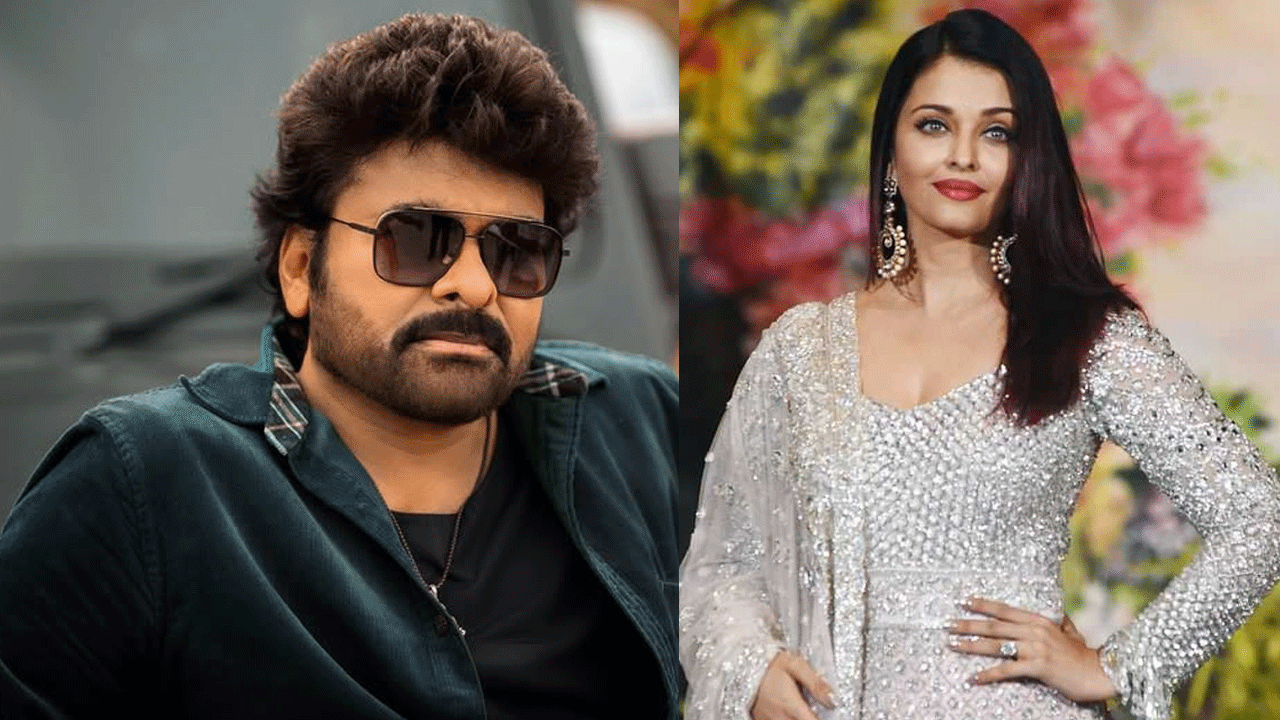 Megastar Chiranjeevi