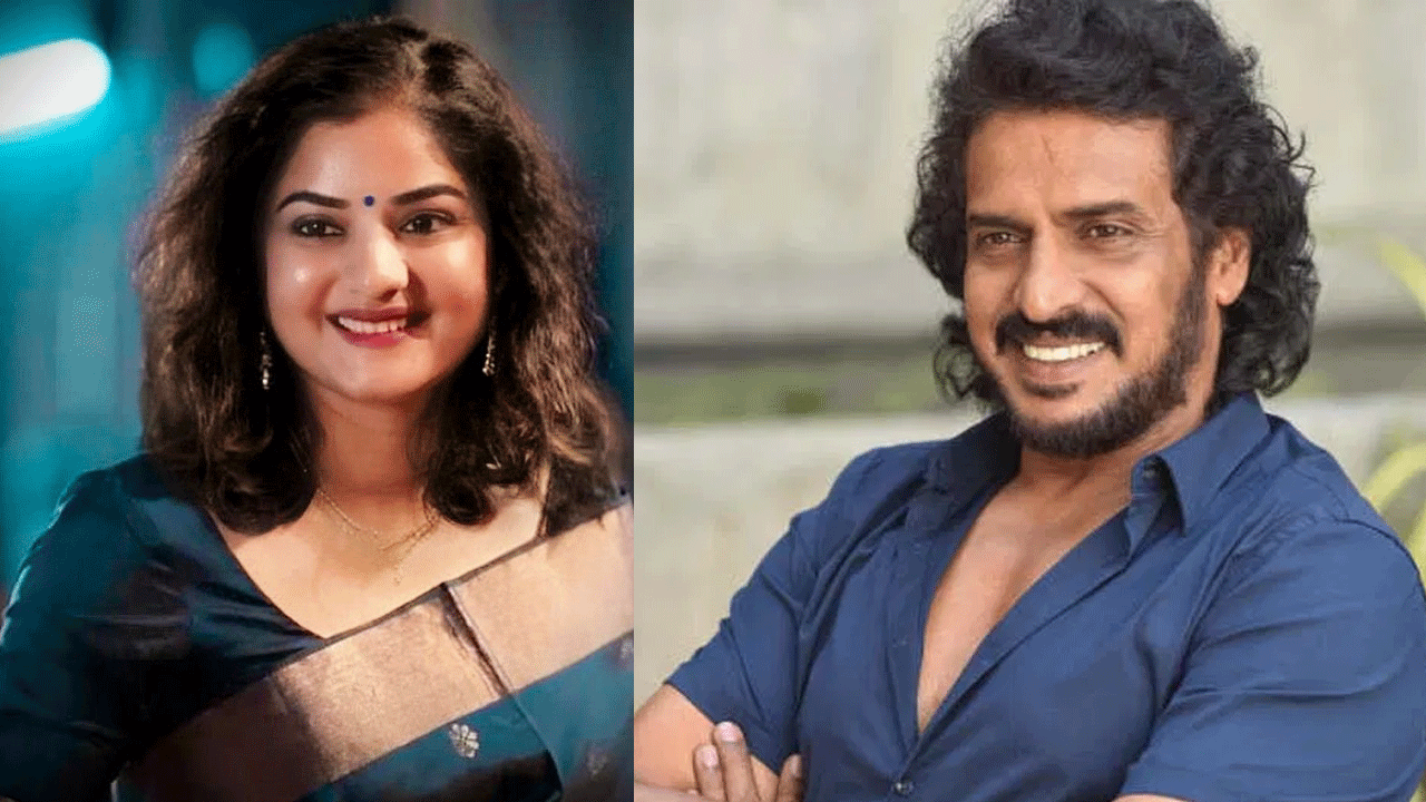 Prema, Upendra