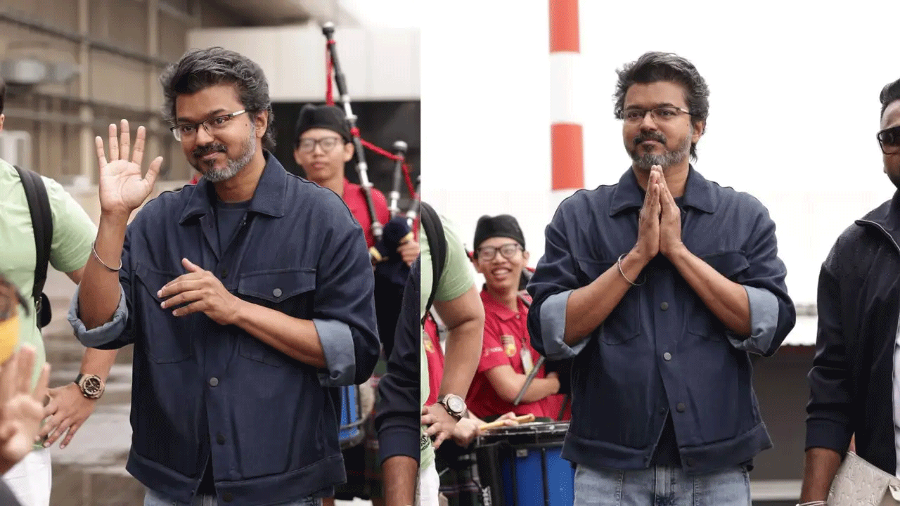 Vijay Thalapathy: సింపుల్ అండ్ స్టైలీష్.. కుర్రాళ్లు మనసు పడ్డ విజయ్ దళపతి బ్లూ జాకెట్.. ధరెంతో తెలుసా.. ?