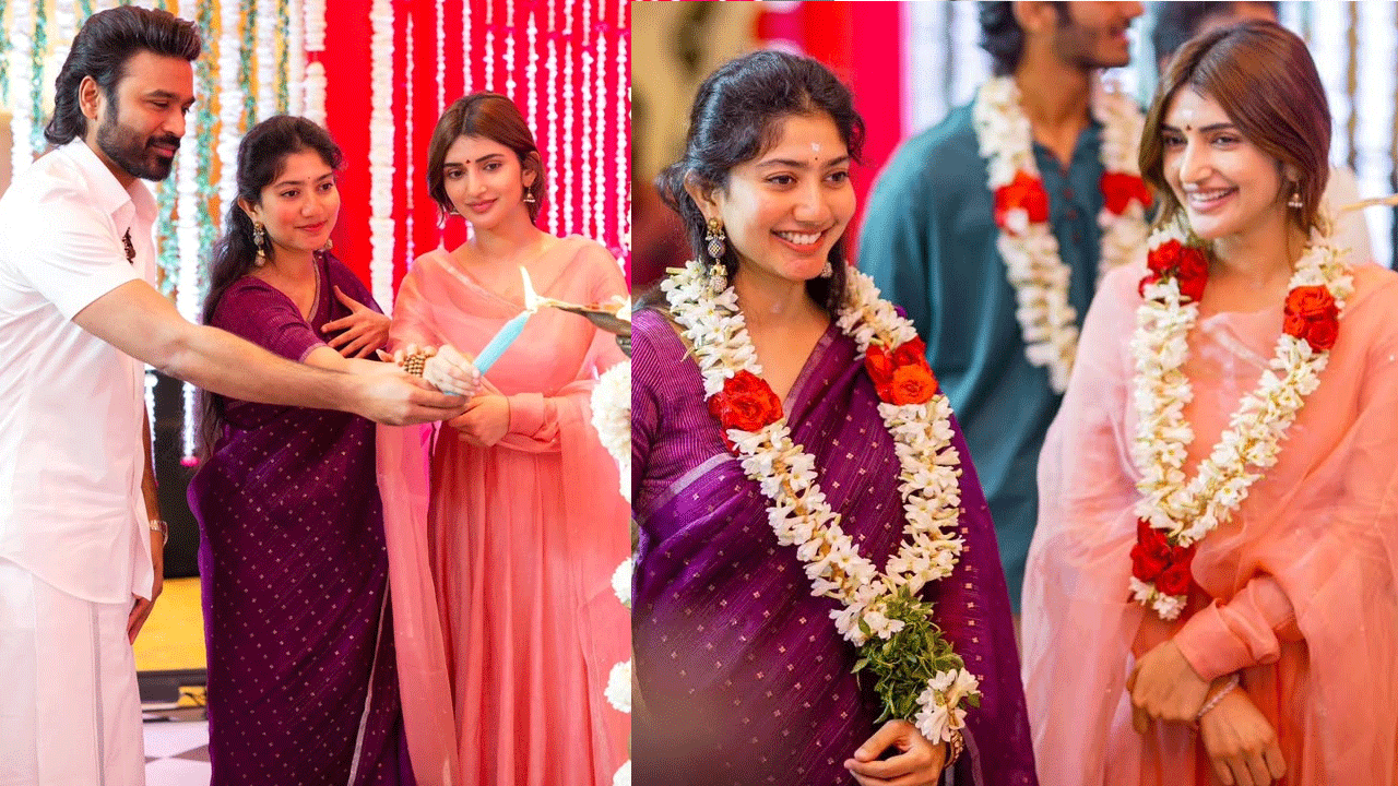 Tollywood: ధనుష్‏తో సినిమా.. సాయి పల్లవి, శ్రీలీల రెమ్యునరేషన్స్ ఎన్ని కోట్లంటే..