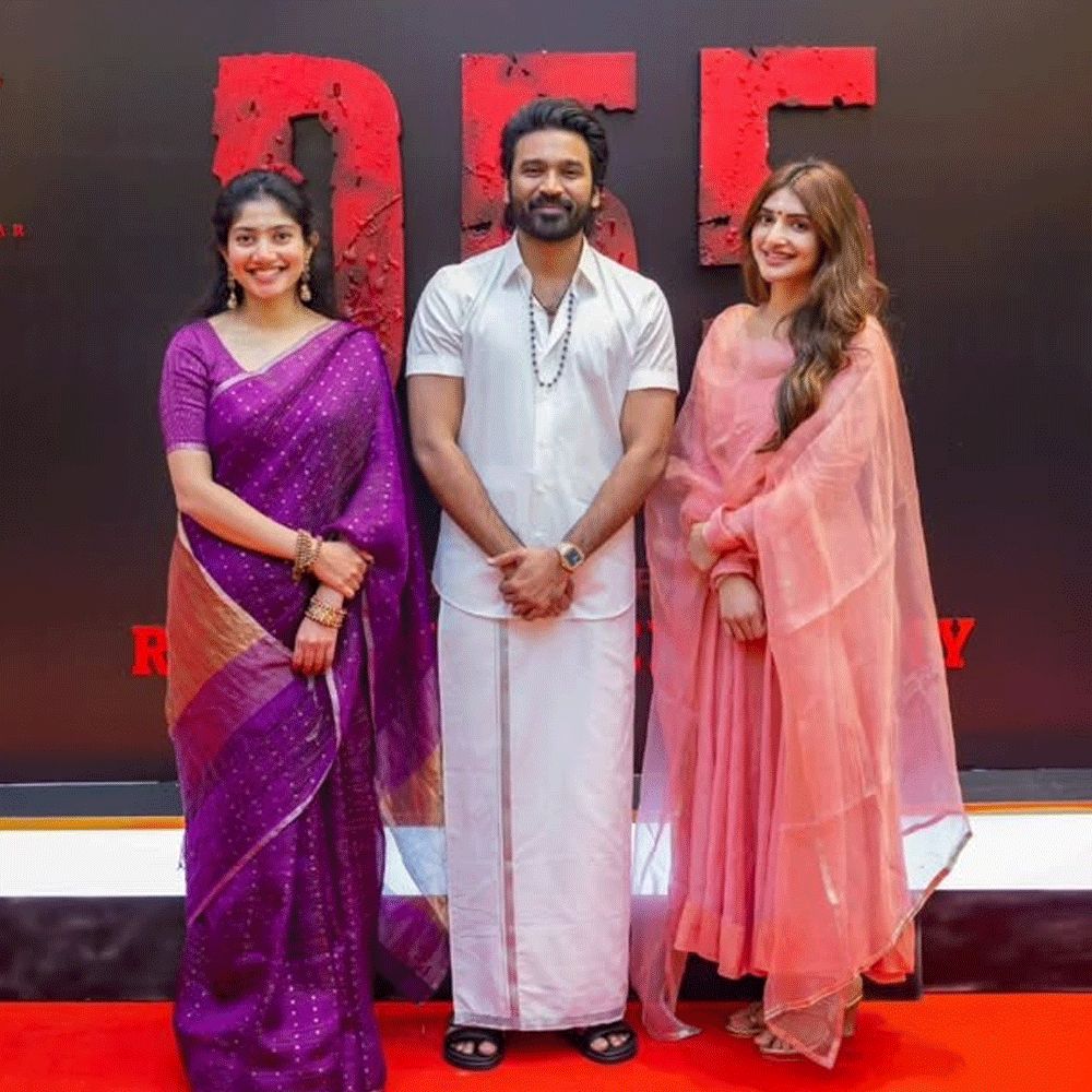  ప్రస్తుతం సాయి పల్లవి హిందీలో రామాయణం సినిమాలో నటిస్తుంది. అలాగే హిందీలో అమీర్ ఖాన్ కొడుకు సరసన నటిస్తుంది. ఇవేకాకుండా తెలుగు, తమిళం భాషలలో సరైన అవకాశం వస్తే నటించేందుకు రెడీగా ఉంది. 