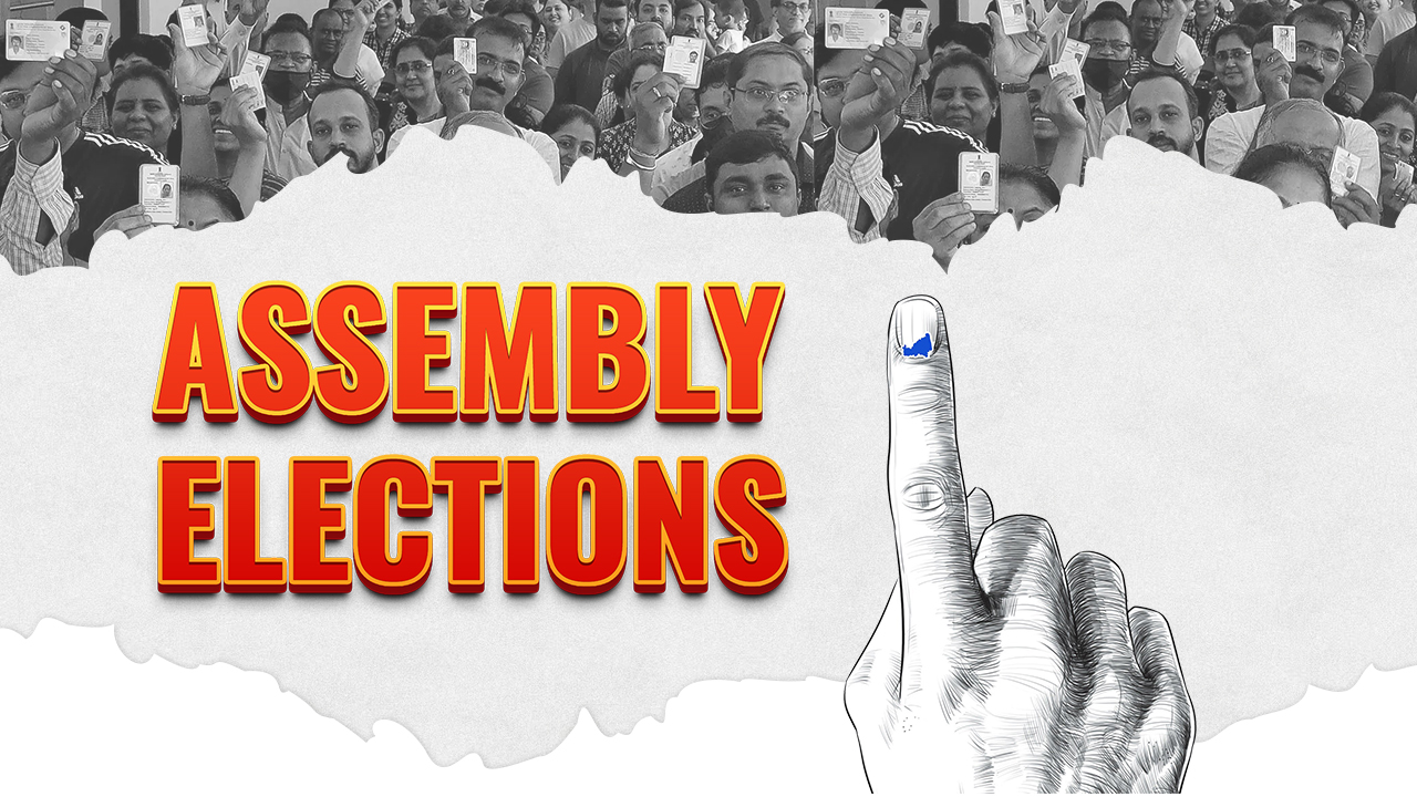 Result Assembly Assembly Election Result News, అసెంబ్లీ ఎన్నికల ఫలితాలు, Assembly ...